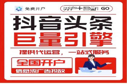 谷歌SEM与SEO结合：某品牌关键词排名快速提升案例