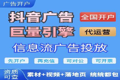 案例分享：关键词竞价排名实战策略