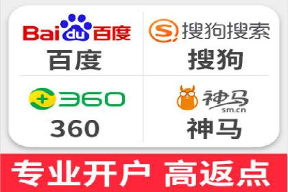 百度竞价公司成功案例揭秘：如何快速提升品牌曝光度